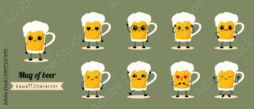 Mug of beer kawaii character with cute emoticon.