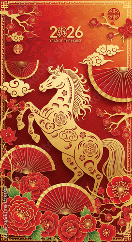 Happy Chinese New Year 2026 Year of the Horse Paper Cut Style Vertical Background