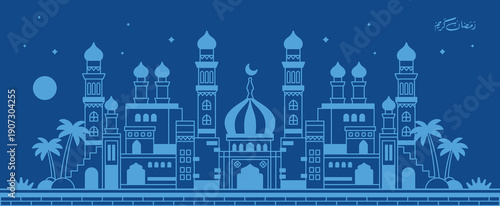 ramadan kareem monoline landscape pattern with arabic city blue