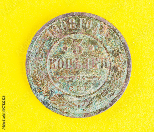 Wallpaper Mural Vintage russian empire copper coin from 1908 isolated on neutral background Torontodigital.ca