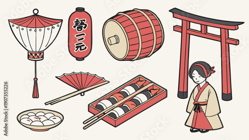 Japanese Festival Icons Set Traditional Culture Food Lantern Torii Gate Design Element for Travel Web Banners