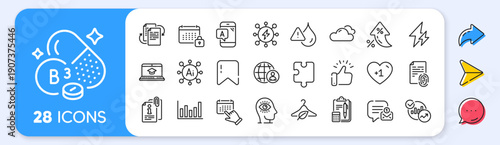 Bureaucracy, Fingerprint and Cloudy weather line icons. Interest rate, AI generate, Inflation icons. Pack of Event click, New message, Attached info icon. Vector