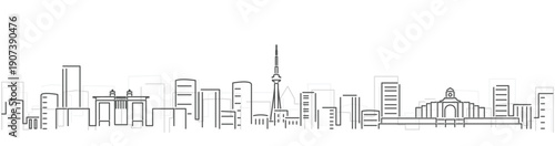 Changchun Simple Dark Lines Skyline on White Background