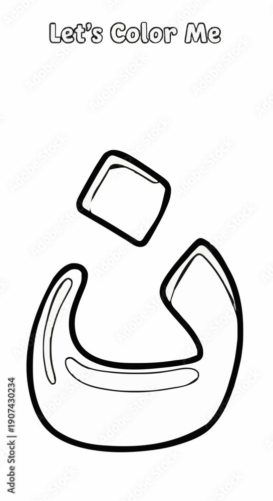 Obraz premium Colouring page of the Arabic letter Nun (ن)