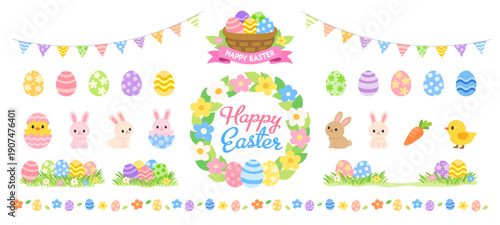 イースター イラストセット｜卵・うさぎ・ひよこ・花・ガーランド 春のかわいい装飾素材