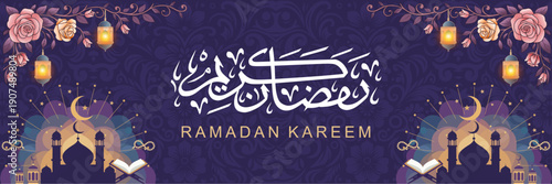 Happy Ramadan Kareem 2026 celebration card graphic design. Ramadan Kareem Typography design with mosque, lanterns, and crescent moon. Arabic Translation of the Noble Ramadan.