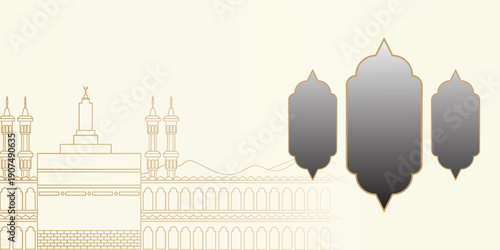 Eid Mubarak, Arabic Calligraphy, English Translation Is Happy Eid