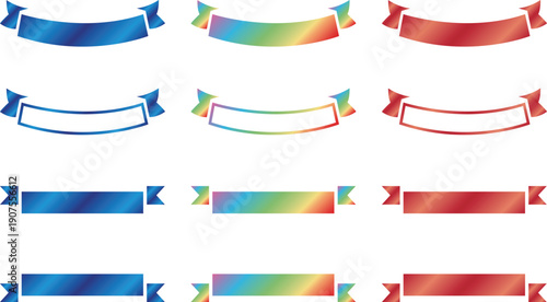 カラフルなグラデーションのリボンセット
