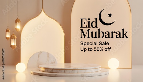Wallpaper Mural Elegant eid mubarak special sale up to 50% off Torontodigital.ca