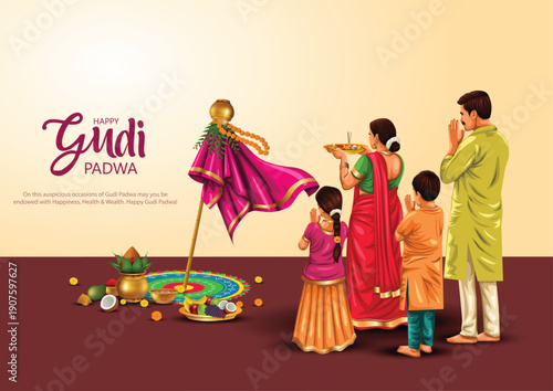 happy gudi padwa festival. Indian holiday celebrated by the inhabitants of Karnataka and Andhra Pradesh. abstract vector illustration graphic design.