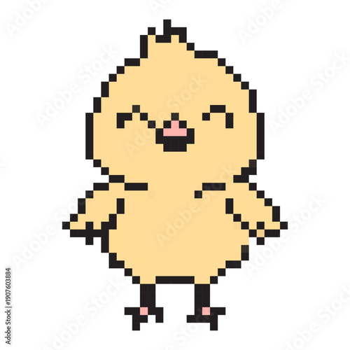 Cute pixel art yellow Easter chick icon. Minimalist hand-drawn baby bird with a happy face. Festive spring poultry character isolated on white. High-quality 8-bit game style vector.