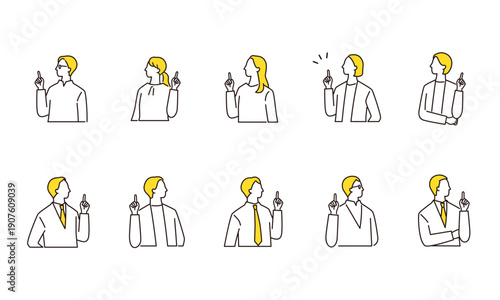 問題が解決する、指差しをするビジネスパーソンの線画イラストセット