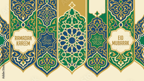 Islamic Geometric Patterns for Ramadan & Eid Celebrations | Festive Banners