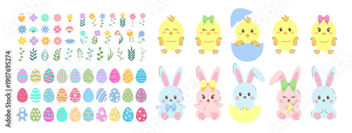 Spring Holiday Set Elements or Stickers isolated on white background. Vector Illustration Easter Flowers Eggs Rabbits Chicks Characters Branch in Simple Flat Style.