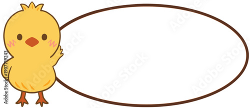 Chick name tag 