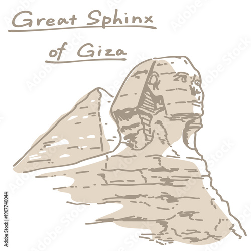 ギザの大スフィンクス エジプト カイロ