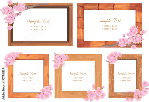 春の桜の花びらフレーム