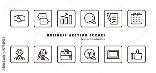 ビジネスと商談のアイコンセット モノトーンのイラスト