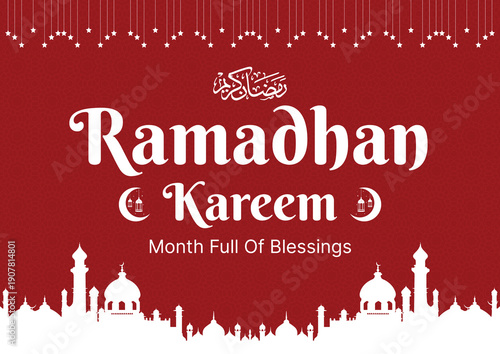 Ramadan kareem poster template