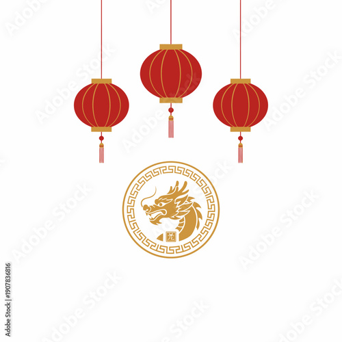 Traditional Chinese New Year celebration with red lanterns and a golden dragon emblem, symbolizing good fortune and prosperity