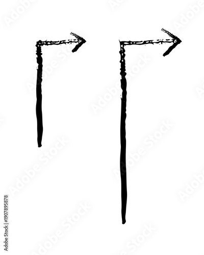 Vertical arrows turn right grunge doodle design element set. Directional change. 90 degrees rightward. Handdrawn pointers. Dynamic sketchy rough direction cliparts. Distressed black ink line symbols