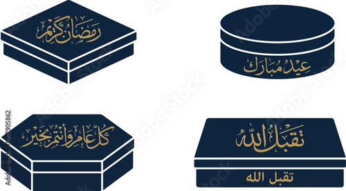 LONG TITLE 2026 Medical Concept of Comatose Patient in Intensive Care Unit (ICU) with Advanced Life Support and Brain Monitoring Technology, 2026 Healthcare 2026 