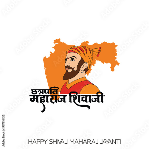 Chhatrapati Shivaji Maharaj, The Legendary Architect of Swarajya Whose Sword Defended Freedom, Whose Mind Mastered Strategy, and Whose Heart Belonged to His People