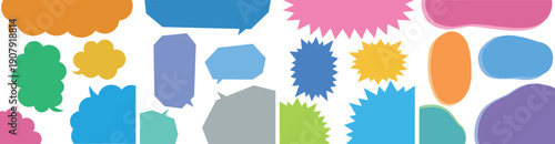 シンプルで使いやすい吹き出しベクターイラストセット