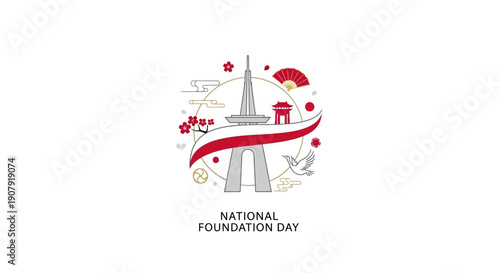 Illustration celebrating Japan's National Foundation Day with a Tokyo Tower icon, cherry blossoms, and red accents on a white background.