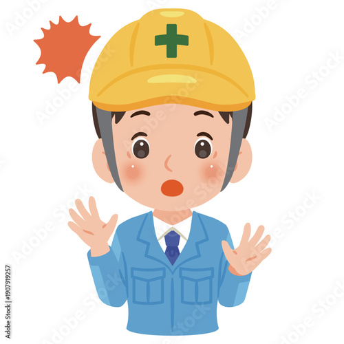 驚く作業服を着てヘルメットを被った男性　上半身イラスト／Surprised man wearing work clothes and a safety helmet, upper body illustratio