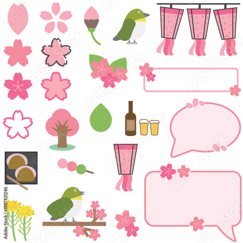 桜や菜の花や鳥のメジロなど春に関するアイコンイラストセット