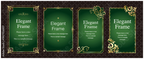 高級感のあるエレガンスなフレームセット、飾り罫、装飾、上品なあしらい、ゴールド、グリーン
