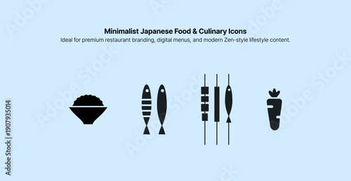 일본 스타일 미니멀 푸드 아이콘