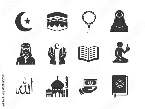Essential Muslim Culture Icon Collection: Hijab, Misbaha, Quran, and Mosque Symbols