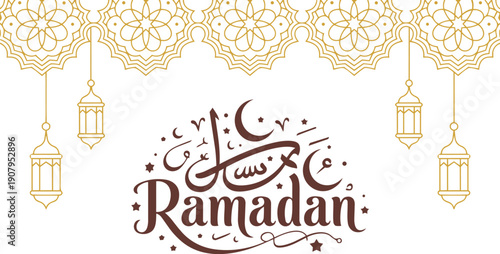 arabic ramadan kareem calligraphy lettering ramadhan greeting text for ramzan mubarak with lantern islamic pattern background	
