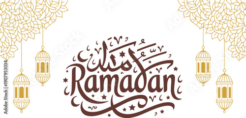 arabic ramadan kareem calligraphy lettering ramadhan greeting text for ramzan mubarak with lantern islamic pattern background	
