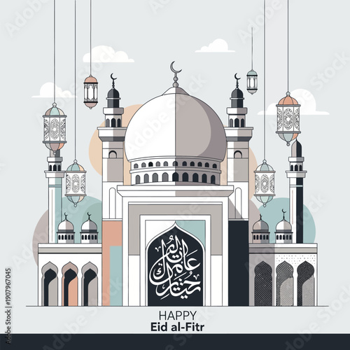 Islamic festival illustration celebrating Eid al-Fitr with a grand mosque and decorative lanterns, conveying joy and cultural traditions