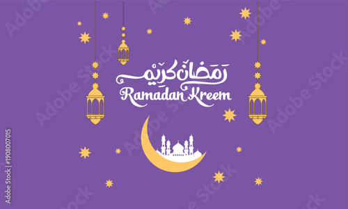 Ramadan kareem greeting with crescent moon mosque lanterns