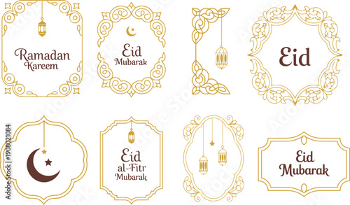 Vector set Ramadan Kareem, Eid Mubarak, Eid al-Fitr Mubarak greeting card. Ramadan wishing.	
