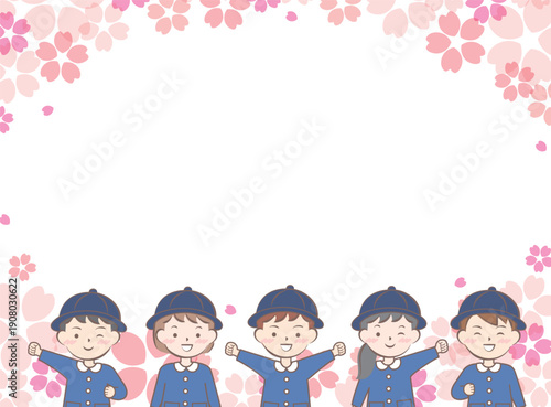 桜と園服の子供たちのフレーム　入園　卒園
