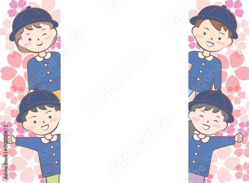 桜と園服の子供たちのフレーム　入園　卒園