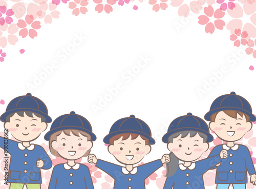 桜と園服の子供たちのフレーム　入園　卒園