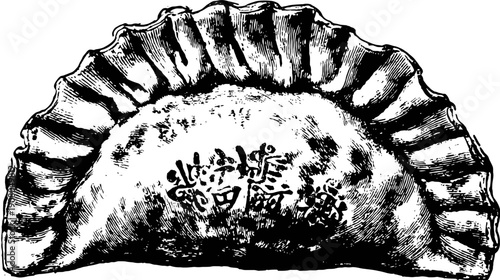 A detailed line drawing of a dumpling-like food with visible text within the filling