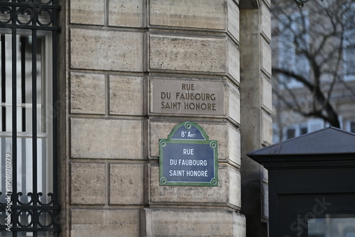 Foto Panneau de rue du Faubourg Saint Honoré Paris