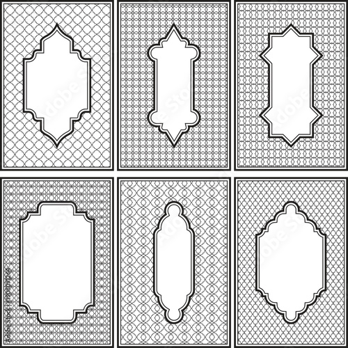 Set of oriental arch frames with islamic arabesque geometric Ramadan patterns