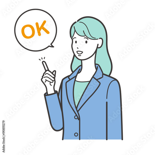 シンプル　イラスト　アドバイスをするスーツの女性