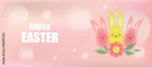 Easter banner. Horizontal web banner design. Blur rabbit. Spring decorative design with hare, egg and flowers. Seasonal soft festive. Watercolor greeting celebration vector isolated illustration