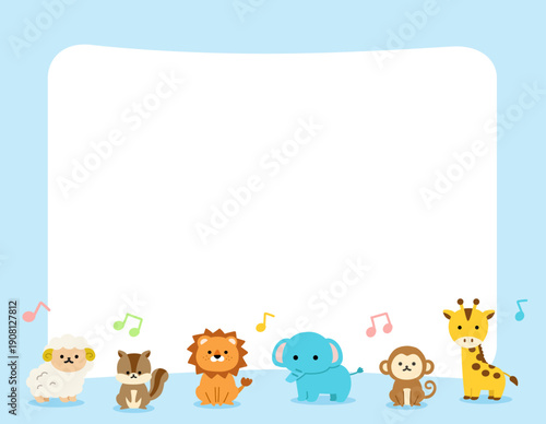 かわいい動物と音符のシンプルなブルーフレーム