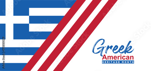Greek American Heritage Month Greek blue color, celebrate in March. Culture month, Poster, card, banner, template illustration