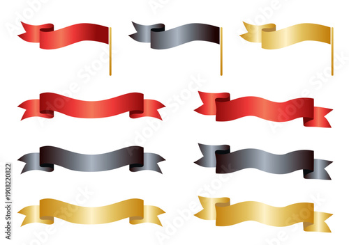 高級感のある光沢リボン素材セット 赤・黒・金のグラデーションベクター
